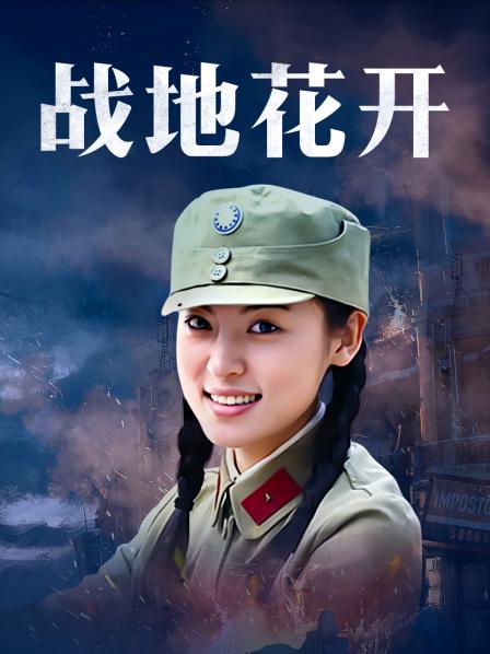 女神-Yuri-房间角落都留有爱痕迹-无T各种操作[1v/496M]